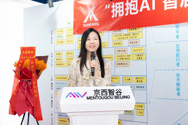 pa旗舰厅(中国区)官方网站-PlayAce