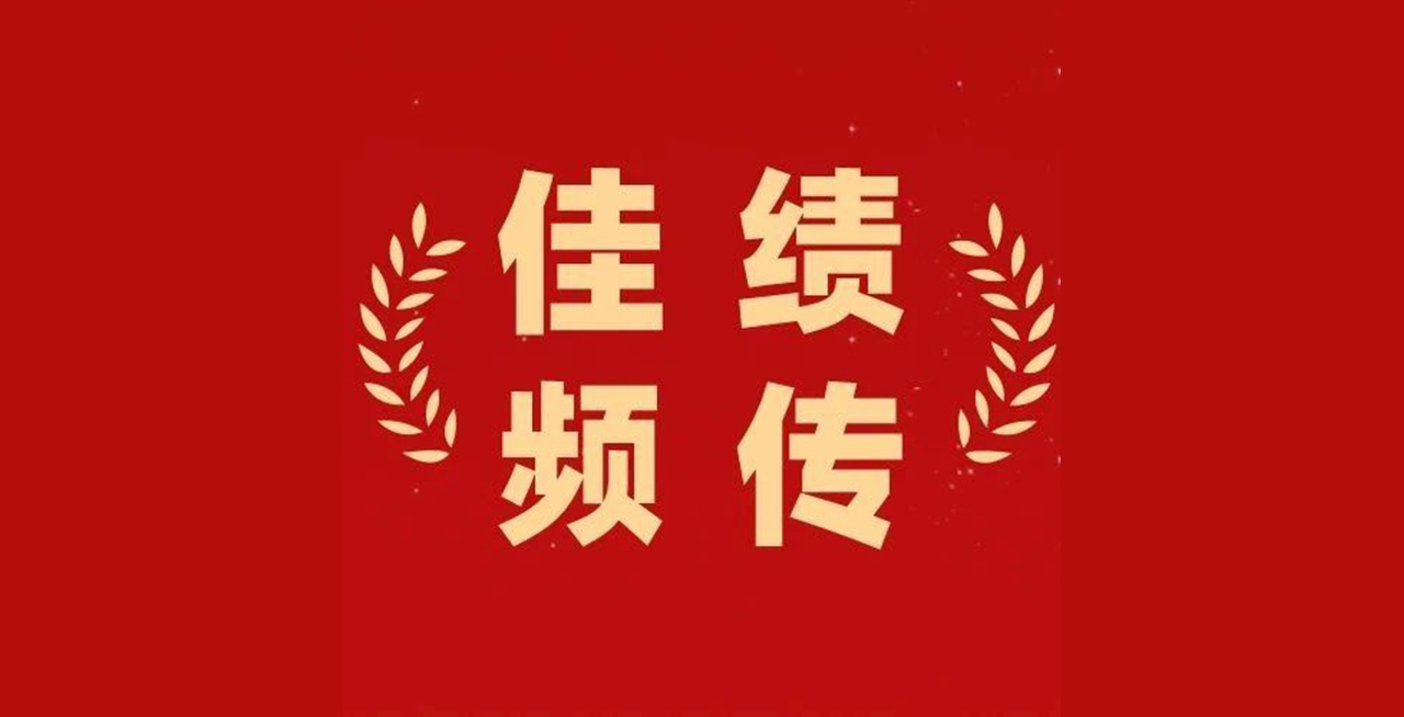 pa旗舰厅(中国区)官方网站-PlayAce