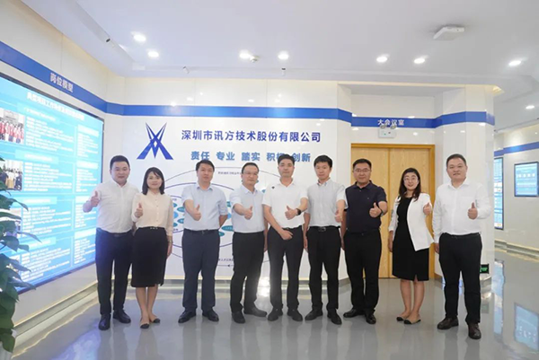 pa旗舰厅(中国区)官方网站-PlayAce