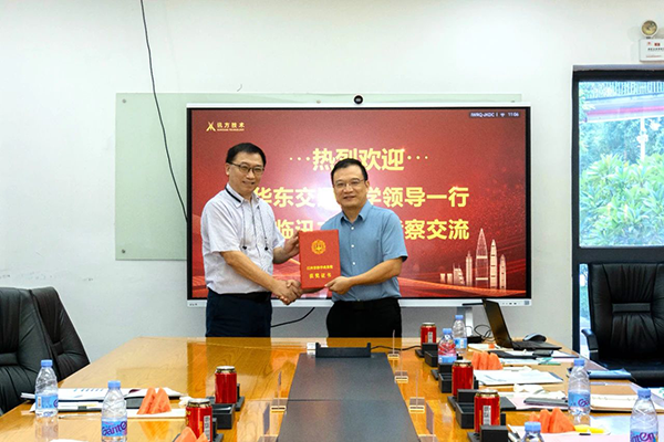 pa旗舰厅(中国区)官方网站-PlayAce