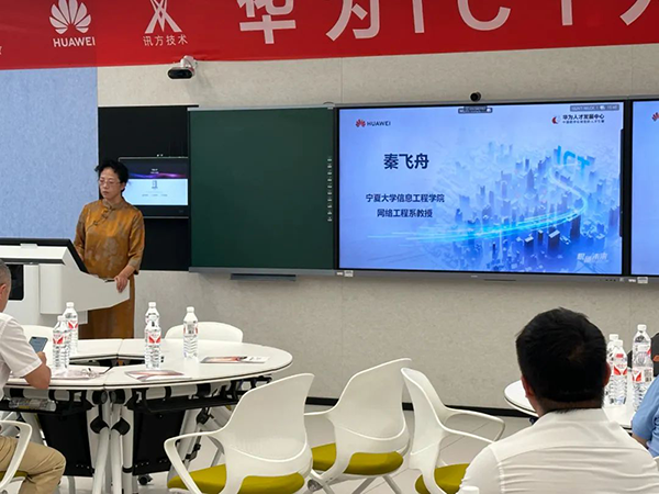 pa旗舰厅(中国区)官方网站-PlayAce