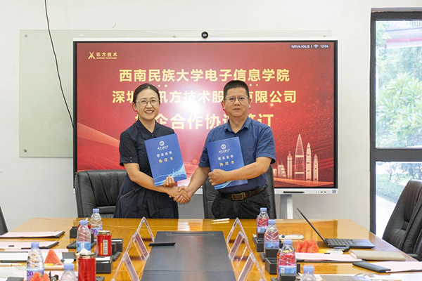 pa旗舰厅(中国区)官方网站-PlayAce