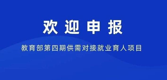 pa旗舰厅(中国区)官方网站-PlayAce