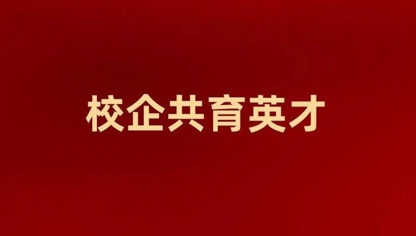 pa旗舰厅(中国区)官方网站-PlayAce