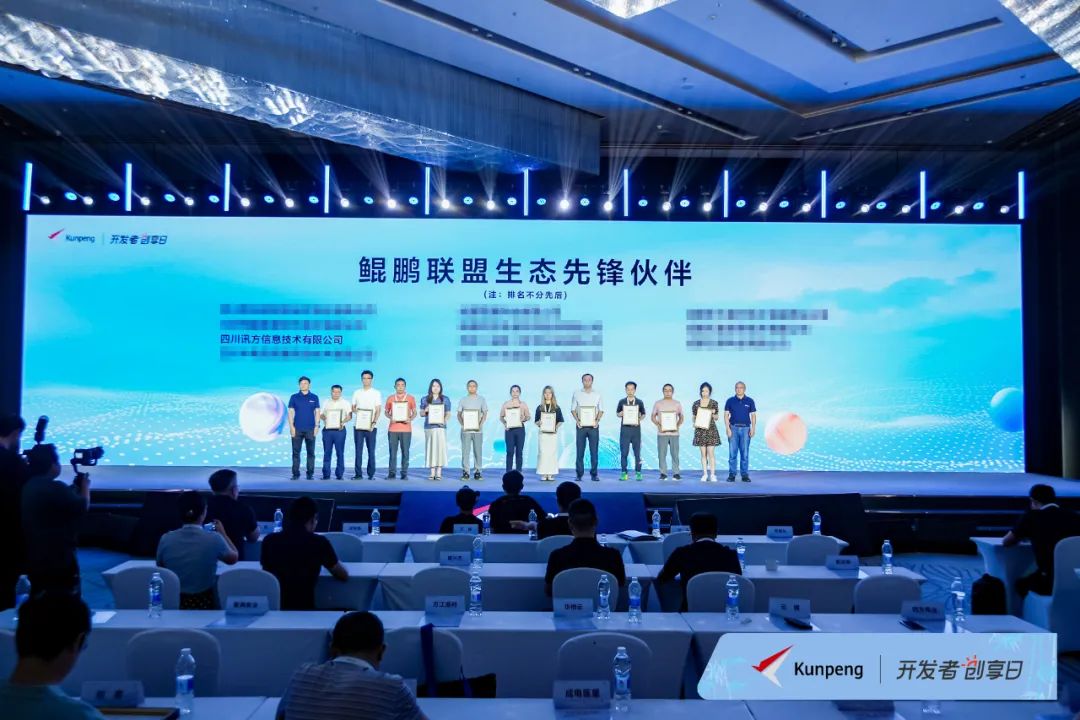pa旗舰厅(中国区)官方网站-PlayAce