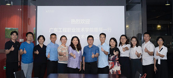 pa旗舰厅(中国区)官方网站-PlayAce
