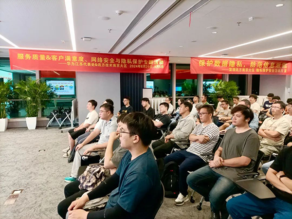 pa旗舰厅(中国区)官方网站-PlayAce