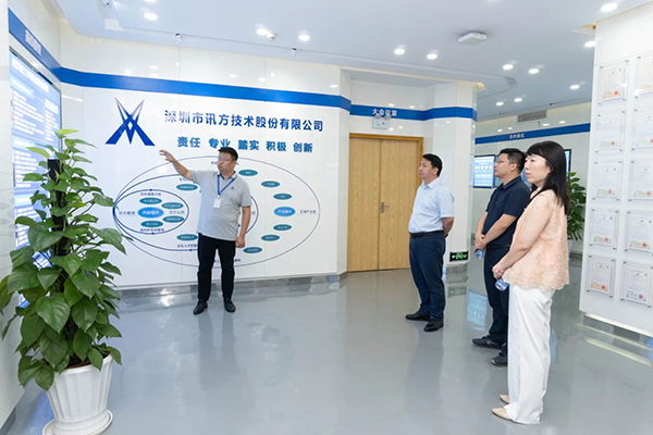 pa旗舰厅(中国区)官方网站-PlayAce