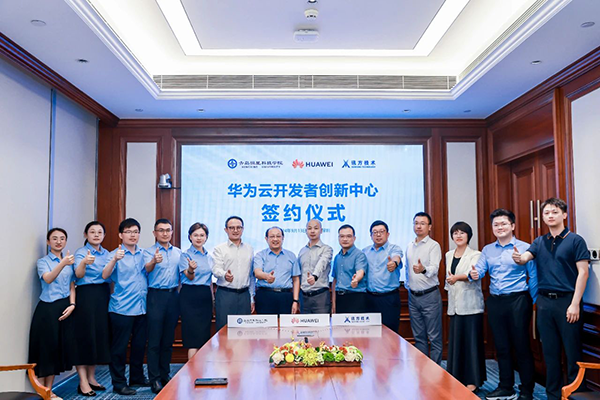 pa旗舰厅(中国区)官方网站-PlayAce