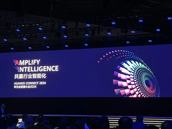 pa旗舰厅(中国区)官方网站-PlayAce