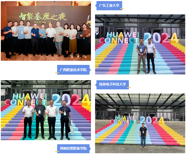 pa旗舰厅(中国区)官方网站-PlayAce