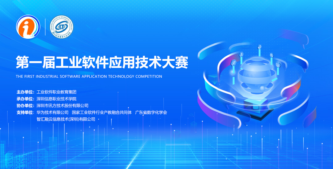 pa旗舰厅(中国区)官方网站-PlayAce