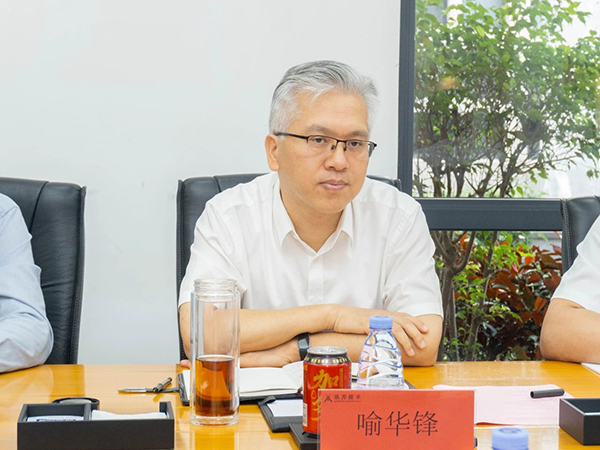 pa旗舰厅(中国区)官方网站-PlayAce