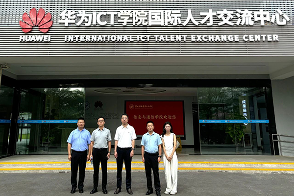 pa旗舰厅(中国区)官方网站-PlayAce