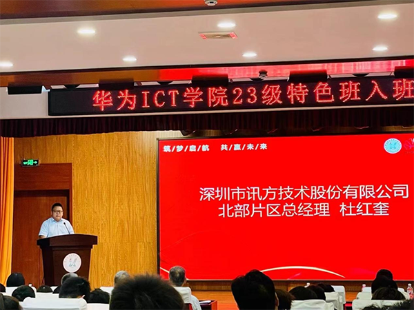 pa旗舰厅(中国区)官方网站-PlayAce