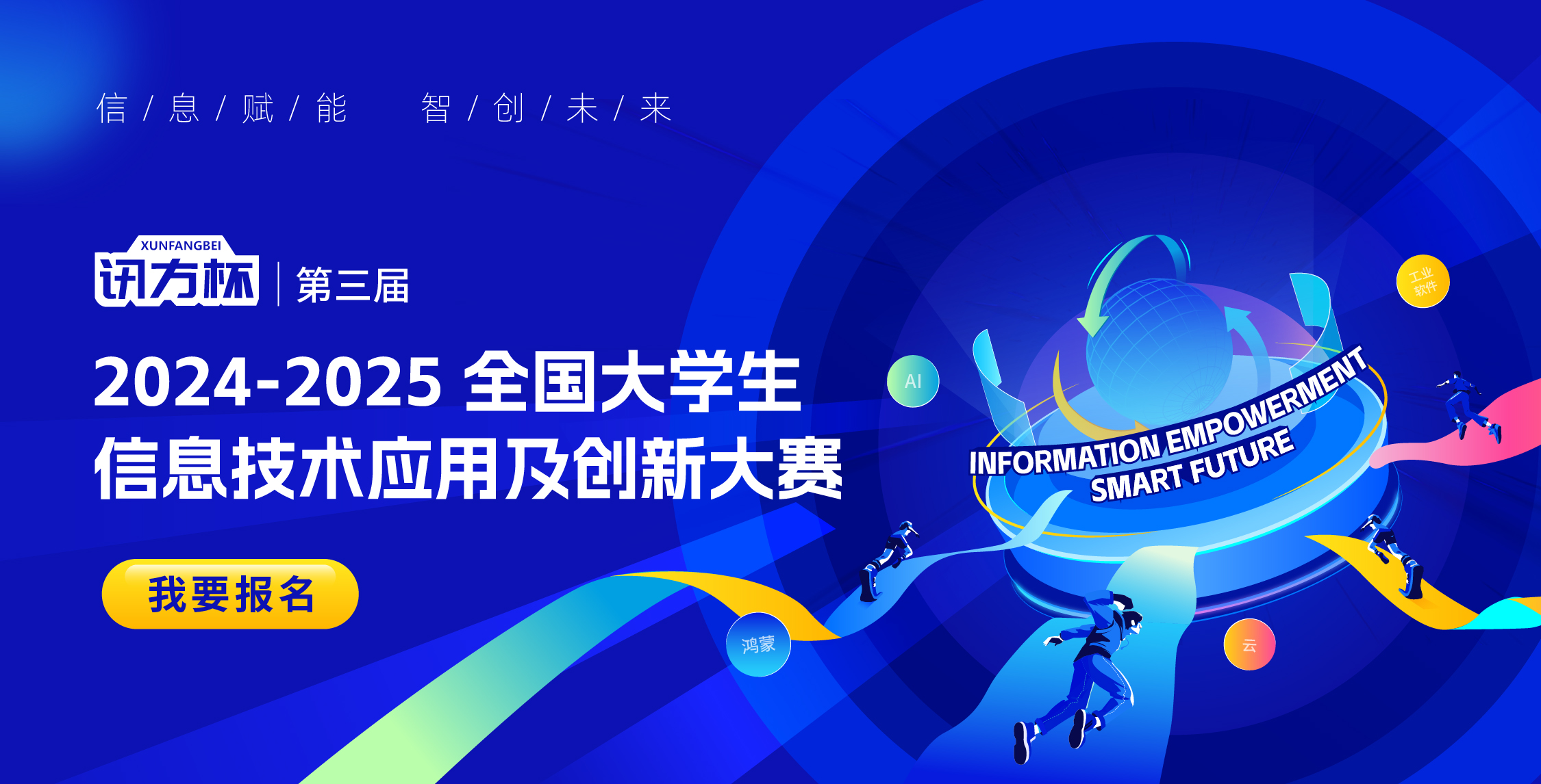 pa旗舰厅(中国区)官方网站-PlayAce