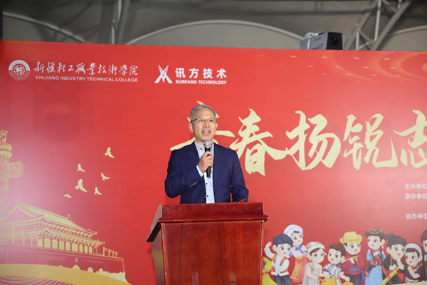 pa旗舰厅(中国区)官方网站-PlayAce