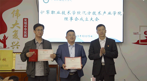 pa旗舰厅(中国区)官方网站-PlayAce