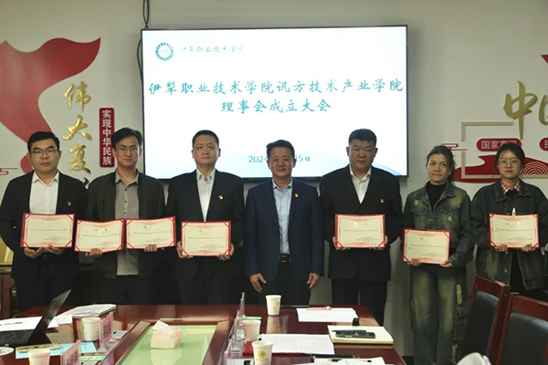 pa旗舰厅(中国区)官方网站-PlayAce