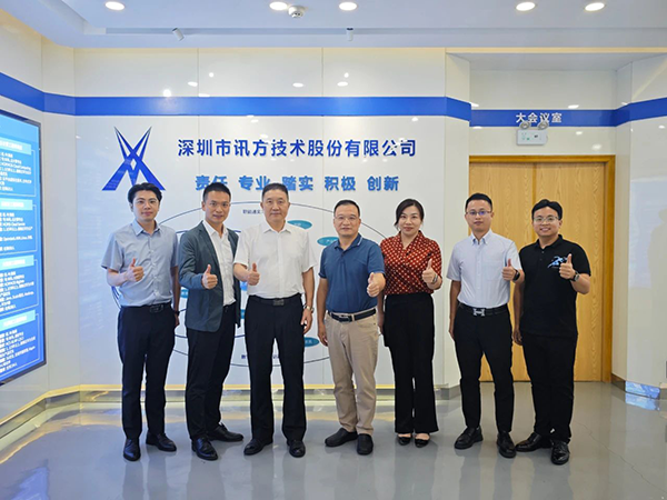 pa旗舰厅(中国区)官方网站-PlayAce
