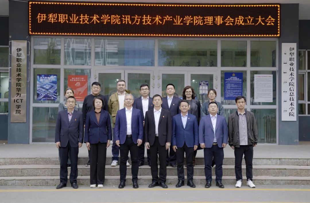 pa旗舰厅(中国区)官方网站-PlayAce
