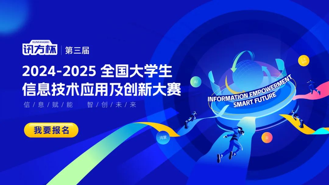 pa旗舰厅(中国区)官方网站-PlayAce