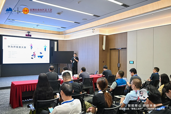 pa旗舰厅(中国区)官方网站-PlayAce