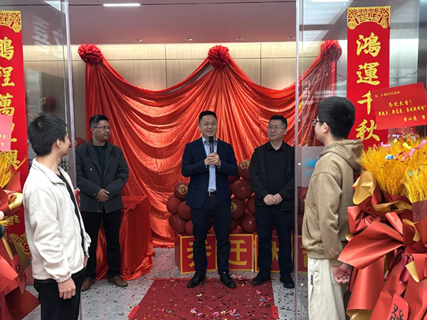 pa旗舰厅(中国区)官方网站-PlayAce