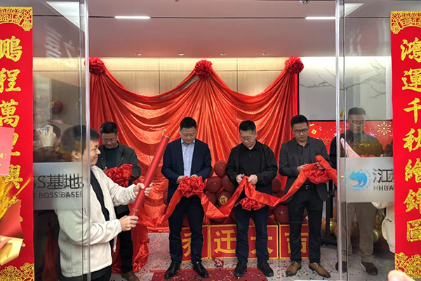 pa旗舰厅(中国区)官方网站-PlayAce