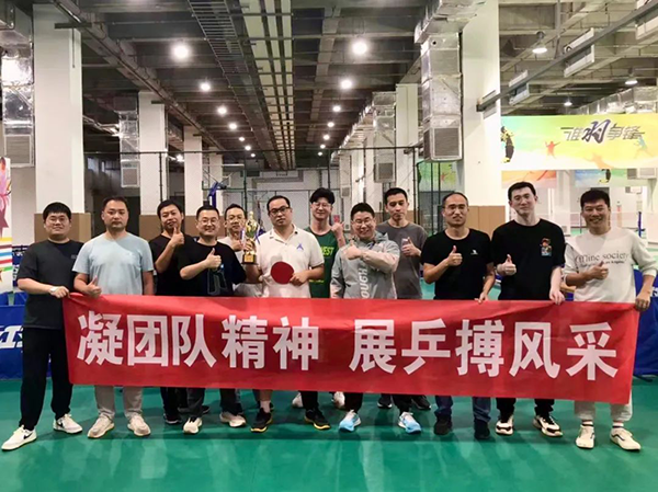 pa旗舰厅(中国区)官方网站-PlayAce