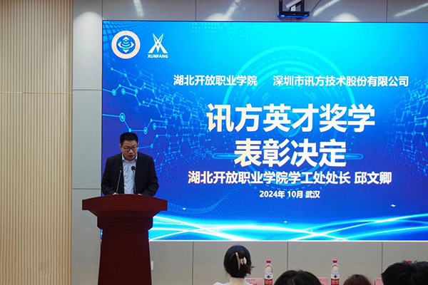 pa旗舰厅(中国区)官方网站-PlayAce
