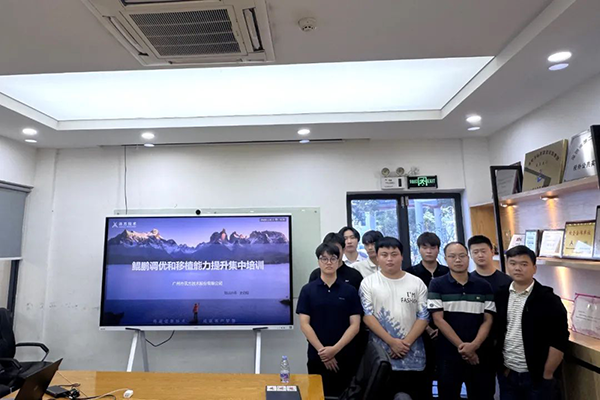 pa旗舰厅(中国区)官方网站-PlayAce