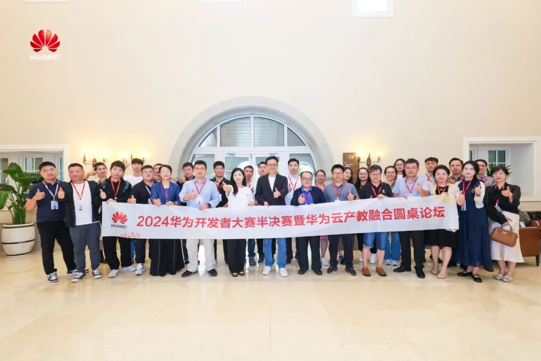 pa旗舰厅(中国区)官方网站-PlayAce