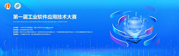 pa旗舰厅(中国区)官方网站-PlayAce