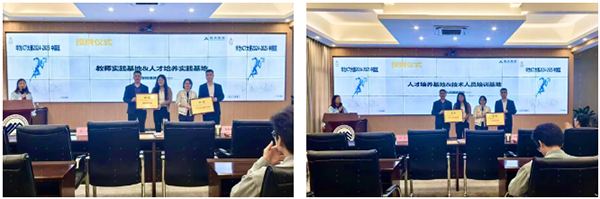 pa旗舰厅(中国区)官方网站-PlayAce