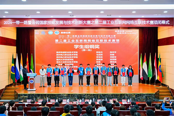 pa旗舰厅(中国区)官方网站-PlayAce