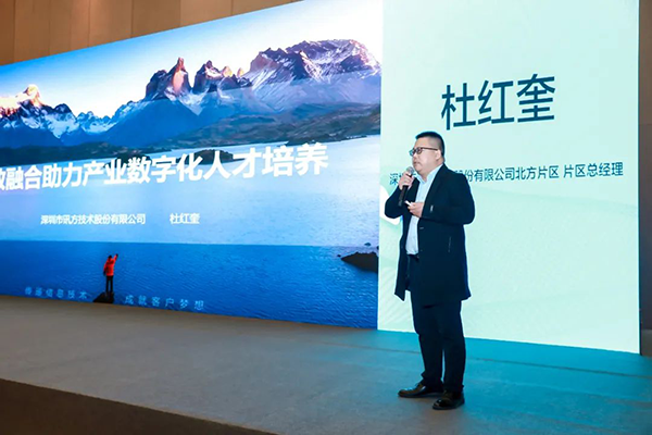 pa旗舰厅(中国区)官方网站-PlayAce