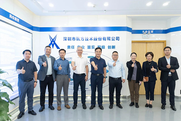 pa旗舰厅(中国区)官方网站-PlayAce
