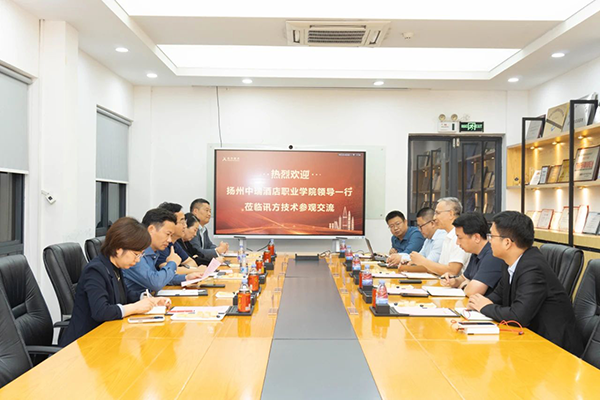 pa旗舰厅(中国区)官方网站-PlayAce