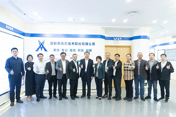 pa旗舰厅(中国区)官方网站-PlayAce