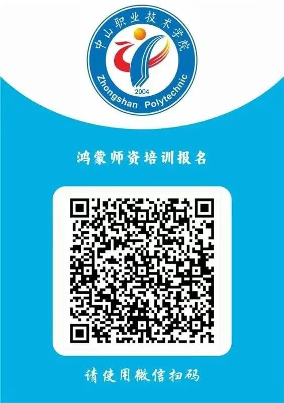 pa旗舰厅(中国区)官方网站-PlayAce