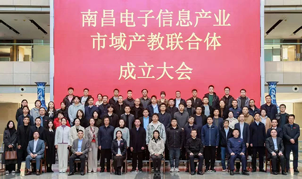 pa旗舰厅(中国区)官方网站-PlayAce