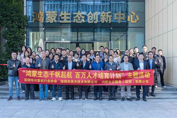 pa旗舰厅(中国区)官方网站-PlayAce