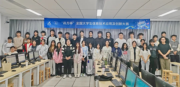 pa旗舰厅(中国区)官方网站-PlayAce