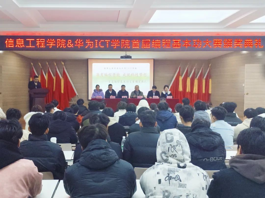 pa旗舰厅(中国区)官方网站-PlayAce