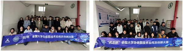 pa旗舰厅(中国区)官方网站-PlayAce