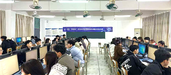 pa旗舰厅(中国区)官方网站-PlayAce
