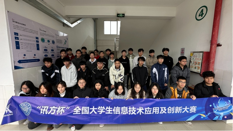 pa旗舰厅(中国区)官方网站-PlayAce