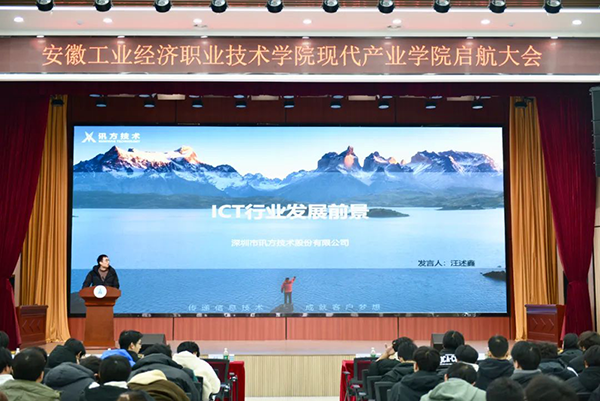 pa旗舰厅(中国区)官方网站-PlayAce