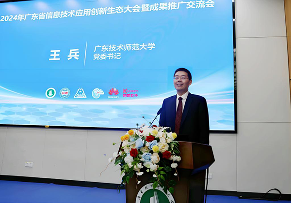pa旗舰厅(中国区)官方网站-PlayAce